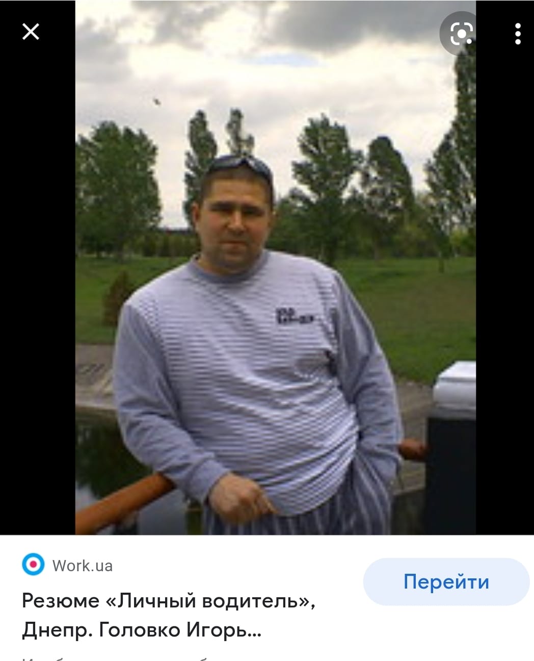              () - 1 -  dqxikeidqxiqqeant