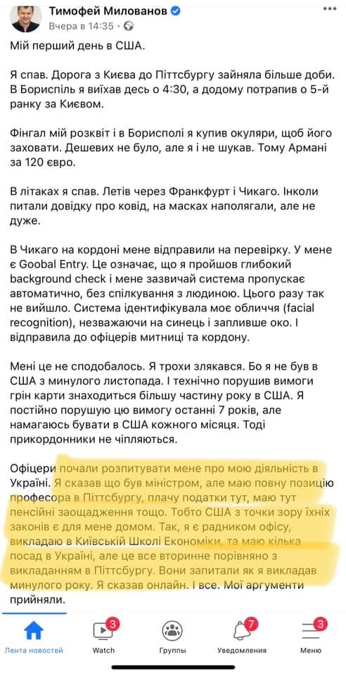 ,   () dqxikeidqxitkant