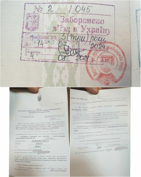  ,   ,      dqxikeidqxitkant