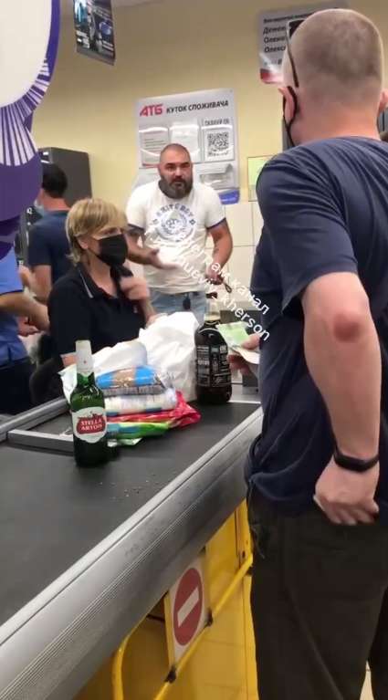 Скандал в АТБ из-за маски