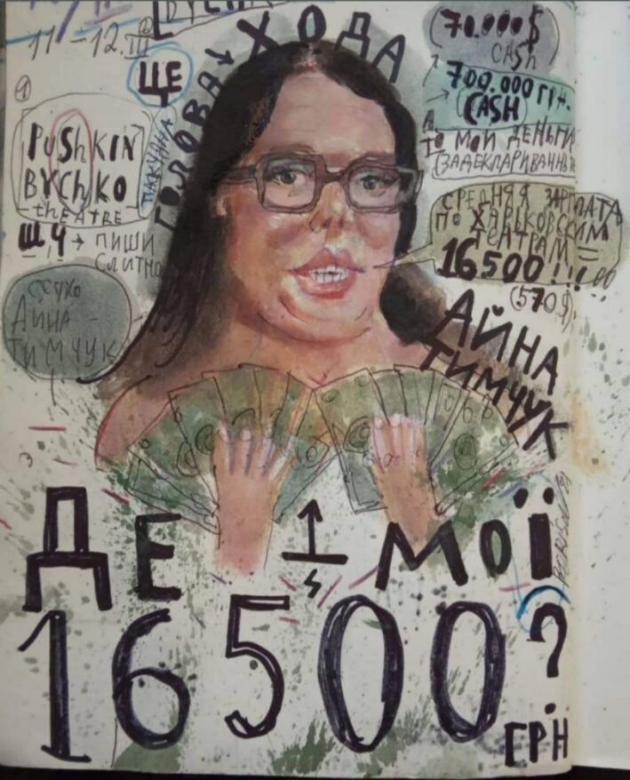 НАБУ начинает и выигрывает 2 lppl uj5btgepr5rv8zq5n2b0 dqxikeidqxiqqeant