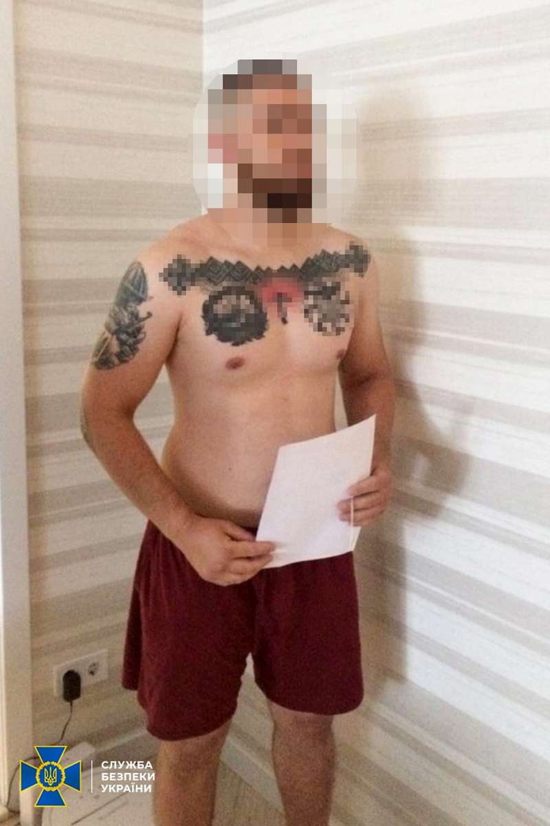СБУ рассказала, в чем обвиняет задержанных членов «Нацкорпуса» в Харькове - 16 - изображение