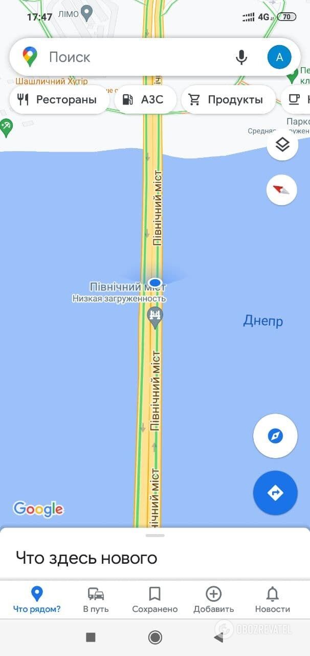 На Северном мосту в Киеве произошло ДТП, образовались огромные пробки. фото