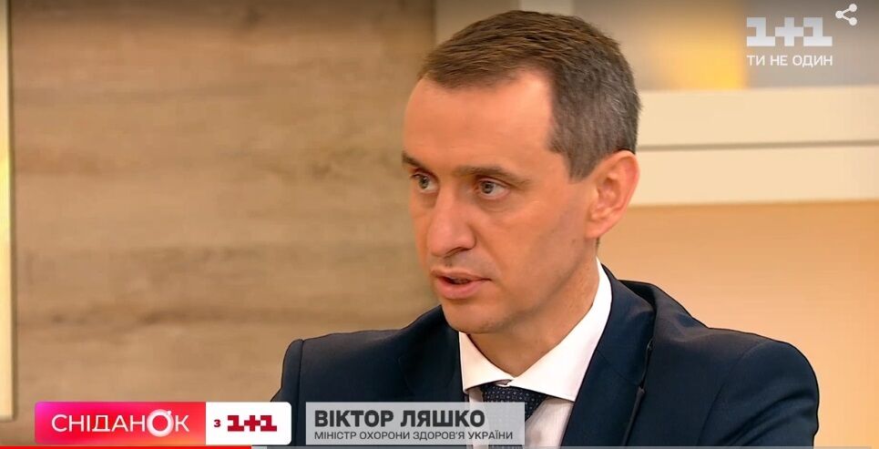 Виктор Ляшко dqxikeidqxitkant