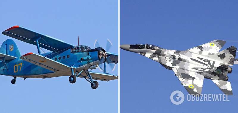 Ан-2 и МиГ-29. dqxikeidqxitkant