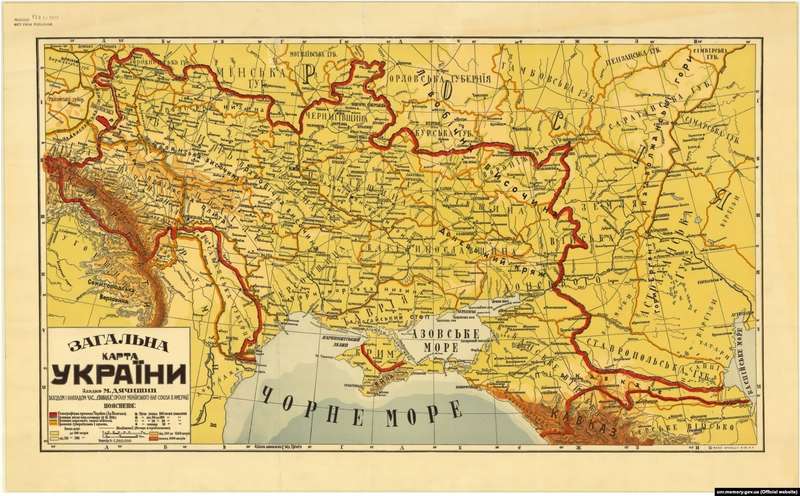  1918 .   : «  .  . .  i  . „”,   .   ».  1:2580000.   85x52 . (     ,   . ³   )