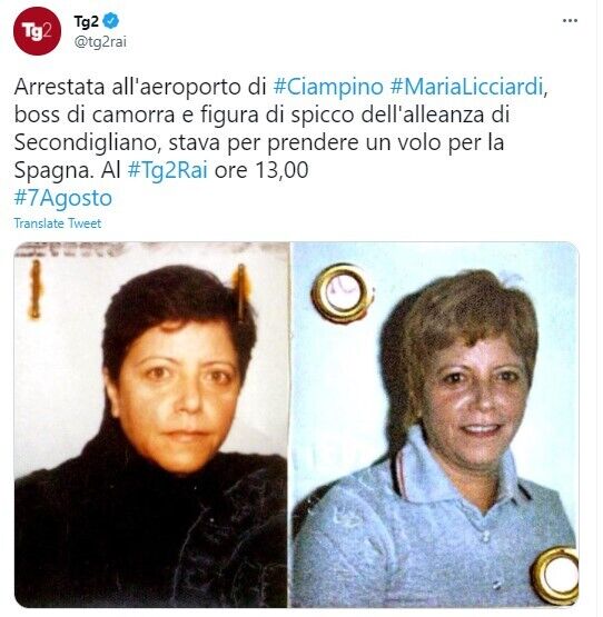 В аэропорту Рима арестовали Марию Личчарди dqxikeidqxiqqeant