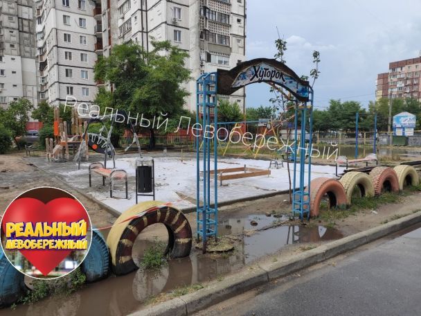    / ©  dqxikeidqxiqqeant