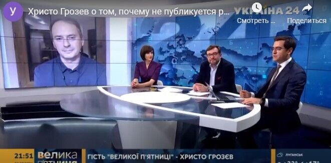  Bellingcat   dqxikeidqxitkant