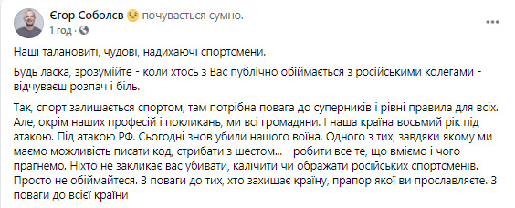     ̆ ̆, ̆̆    02 dqxikeidqxiqqeant