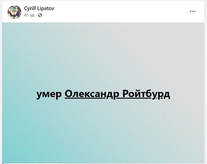 Скриншот. dqxikeidqxitkant