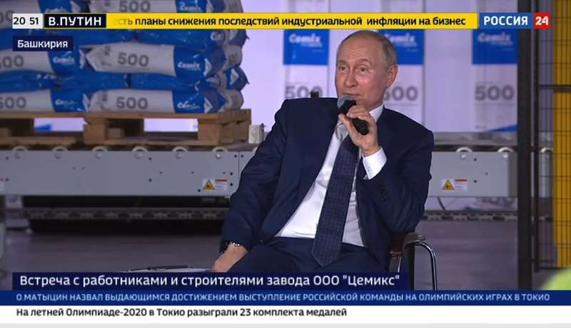 Путин высмеял санкции WADA dqxikeidqxitkant