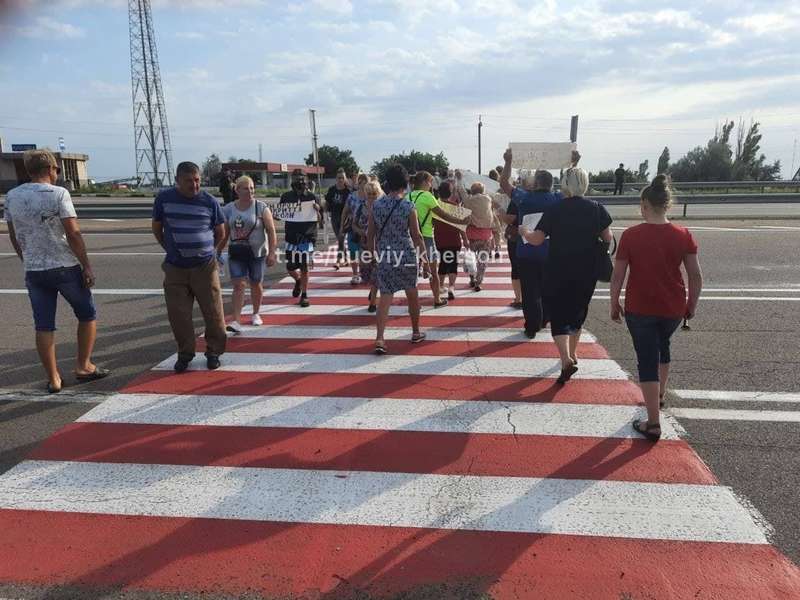 Протест на трассе Херсон – Николаев dqxikeidqxitkant