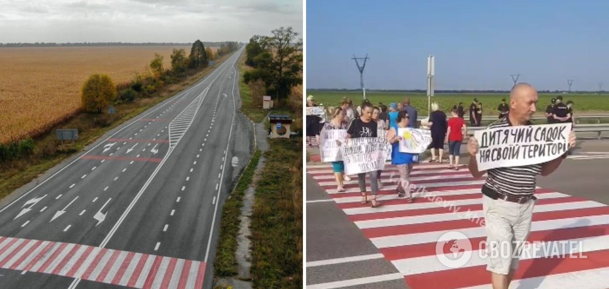 Люди протестовали против закрытия школы в селе