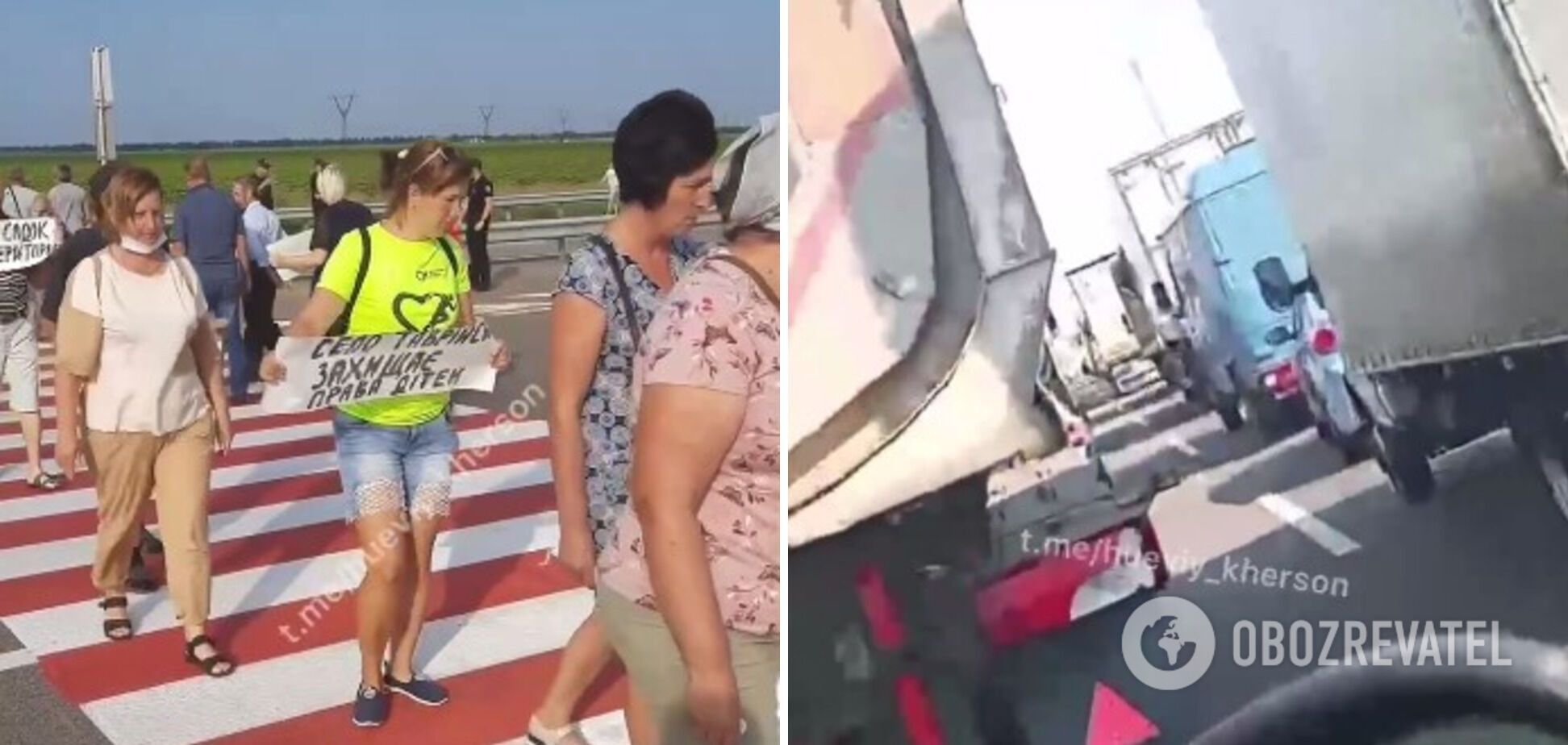 Из-за протест на трассе образовалась пробка