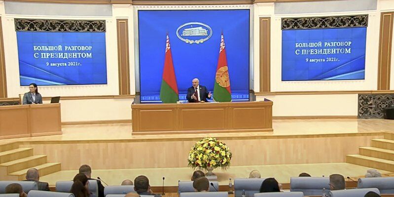 Белорусский протест и крах иллюзий