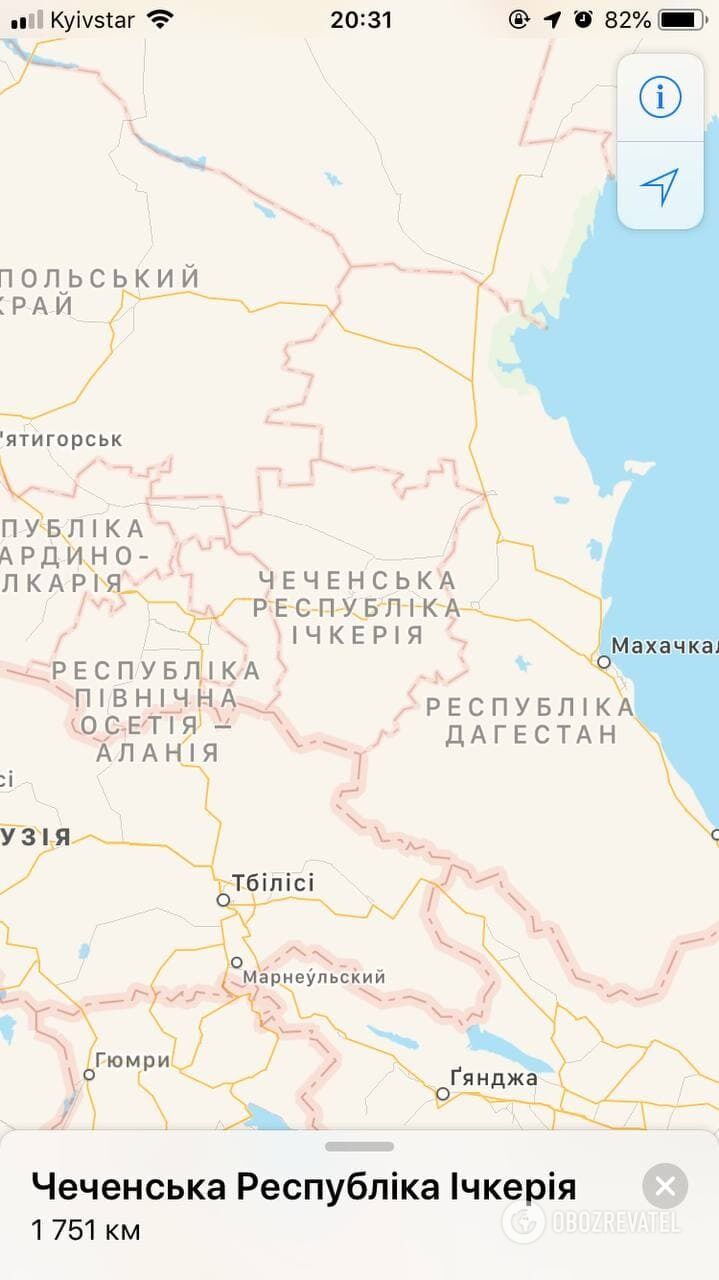 Apple показала Чеченскую Республику Ичкерия на своих картах dqxikeidqxitkant