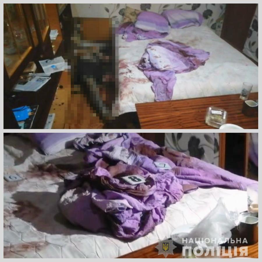 Фото: Нацполиция