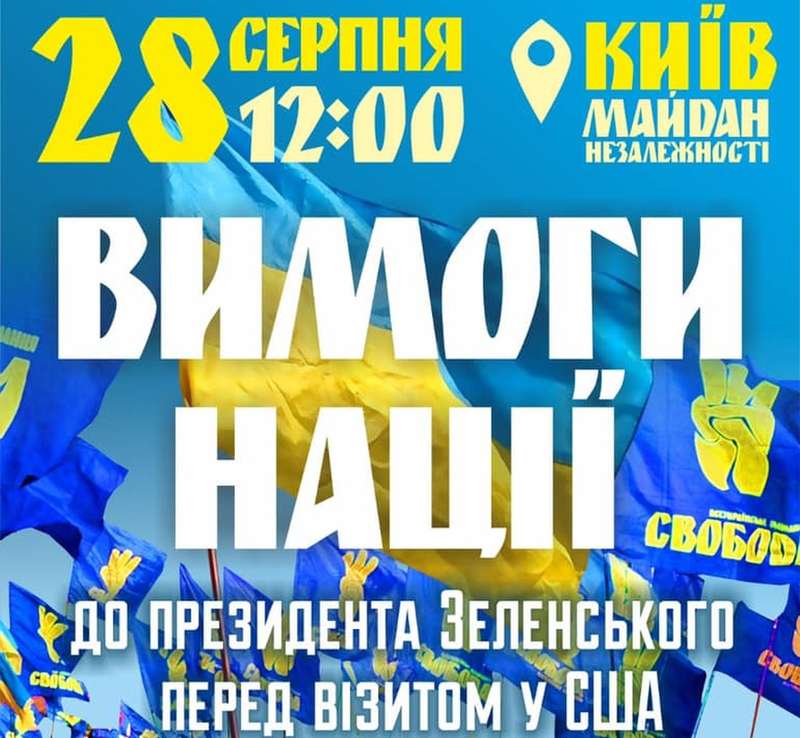          -  1 dqxikeidqxitkant