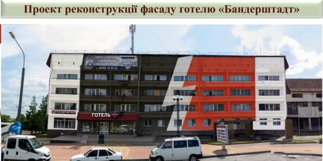 Эффектный красно-черный дизайн отеля Бандерштадт в Ивано-Франковске показал мэр города 01 Эффектный красно-черный дизайн отеля Бандерштадт в Ивано-Франковске показал мэр города 01 dqxikeidqxitkant