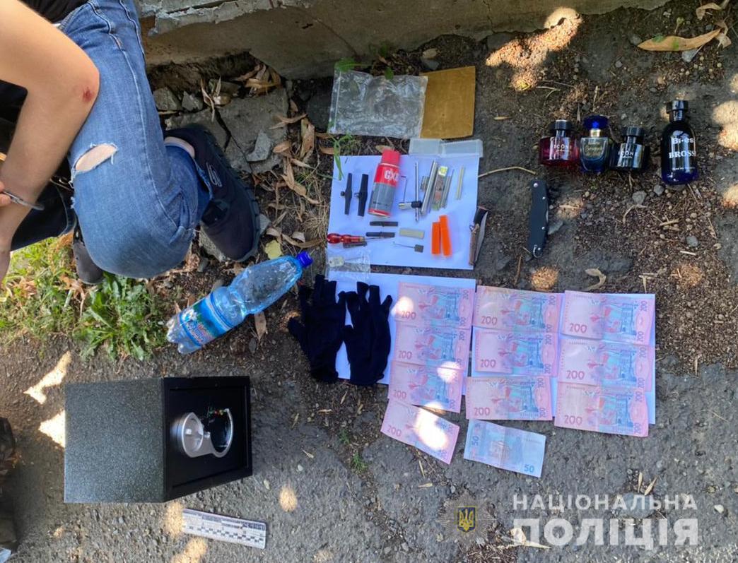 Деньги и средства для преступления. dqxikeidqxiqqeant