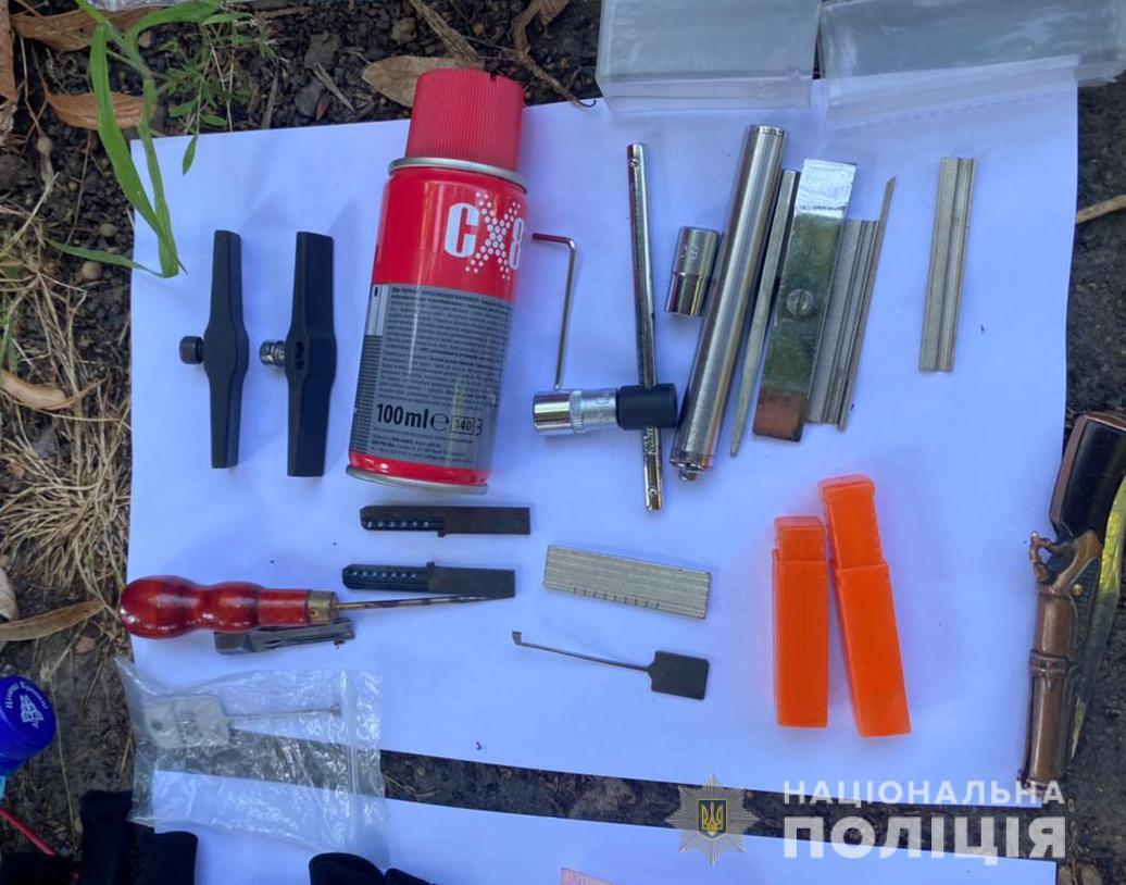 Вещи, изъятые при обыске.