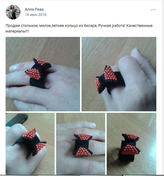 Молодая мама двух детей Алла Рева погибла на месте dqxikeidqxiqqeant