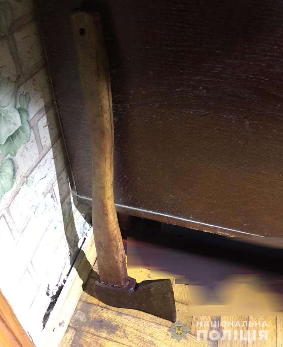 Орудие убийства