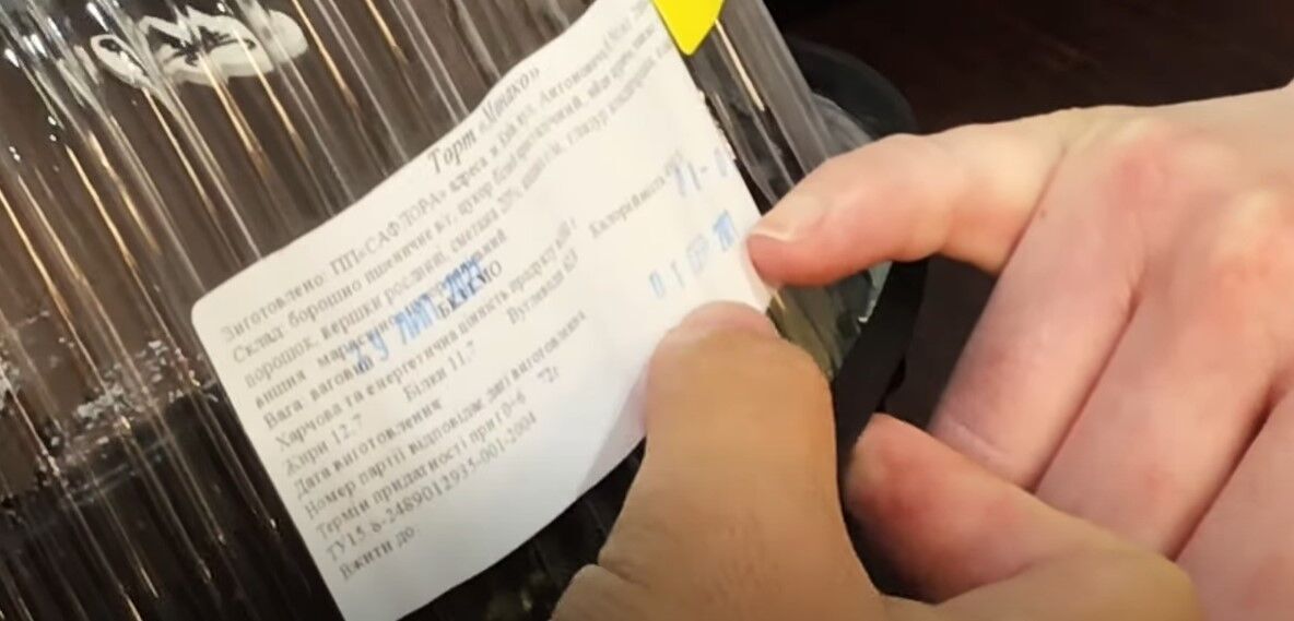 В dqxikeidqxiqqeant