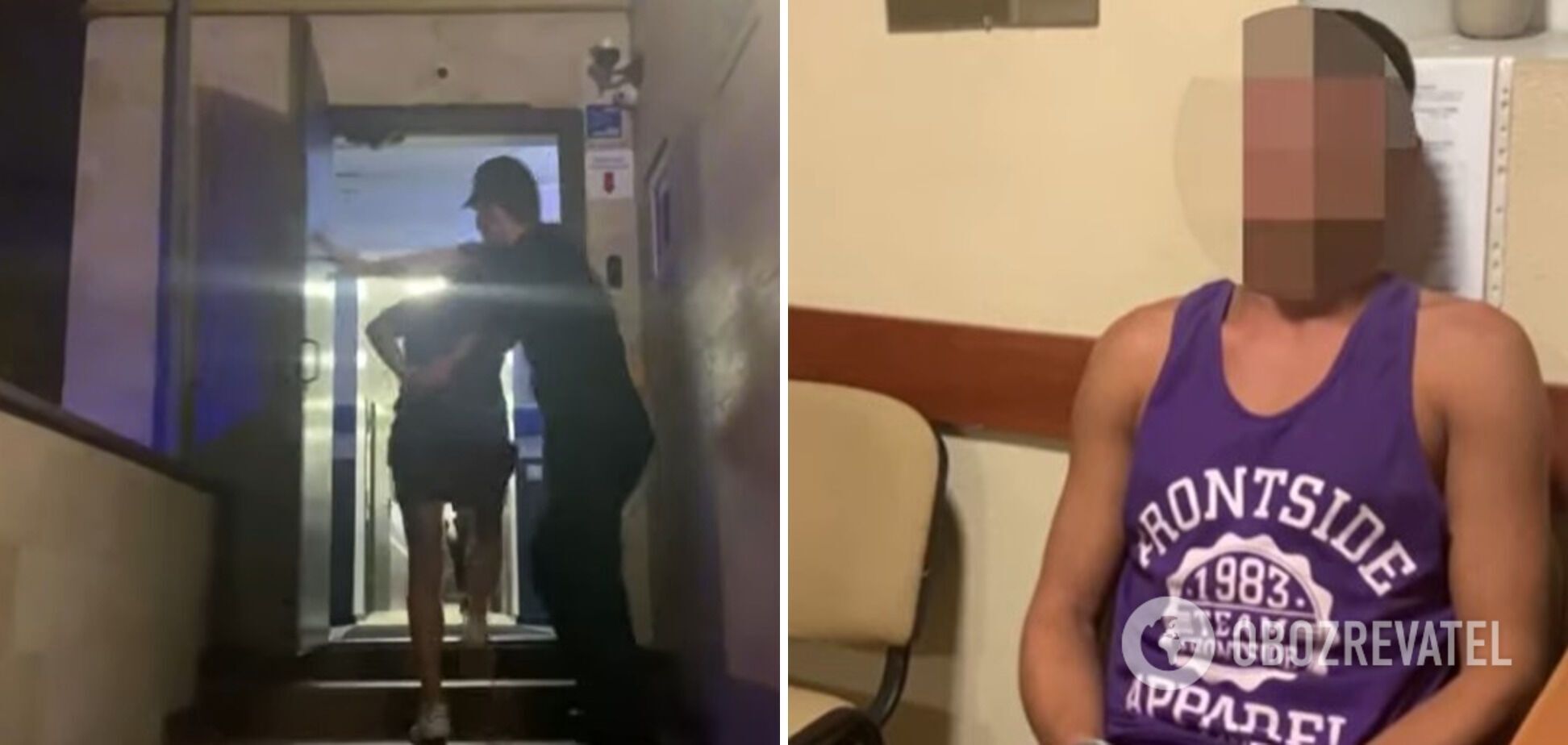 Нападавшего задержали