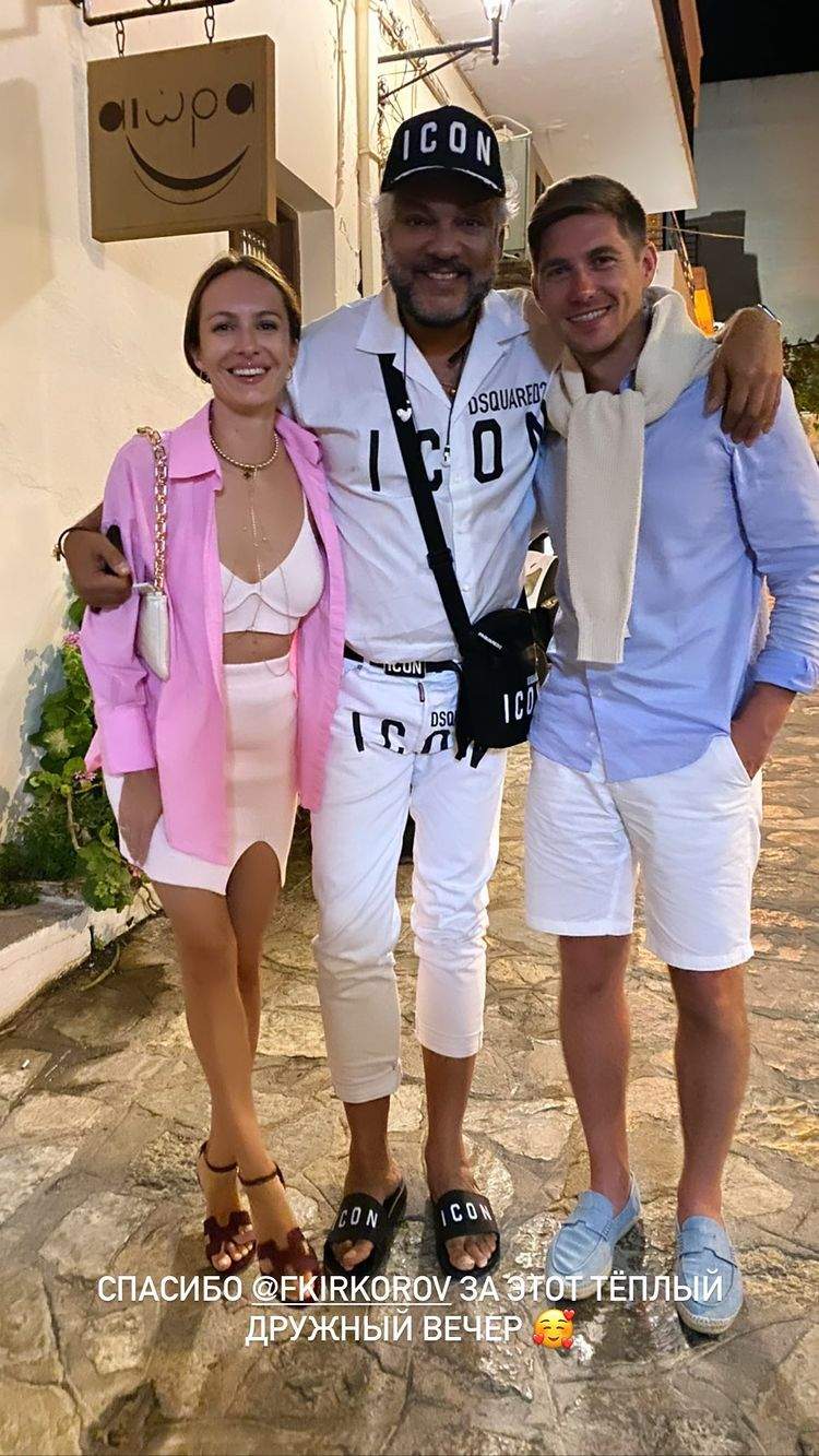 Володимир Остапчук з дружиною і Кіркоровим dqxikeidqxitkant