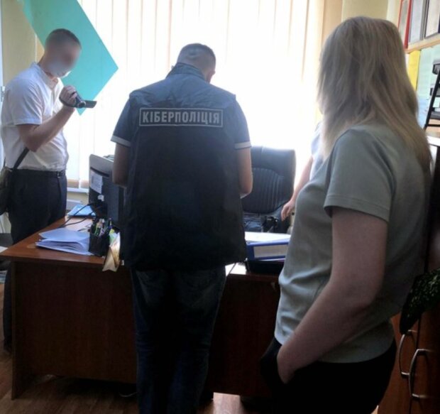   , : cyberpolice.gov.ua dqxikeidqxiqqeant