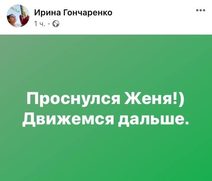 Мама парня сообщила о радостном событии dqxikeidqxiqqeant