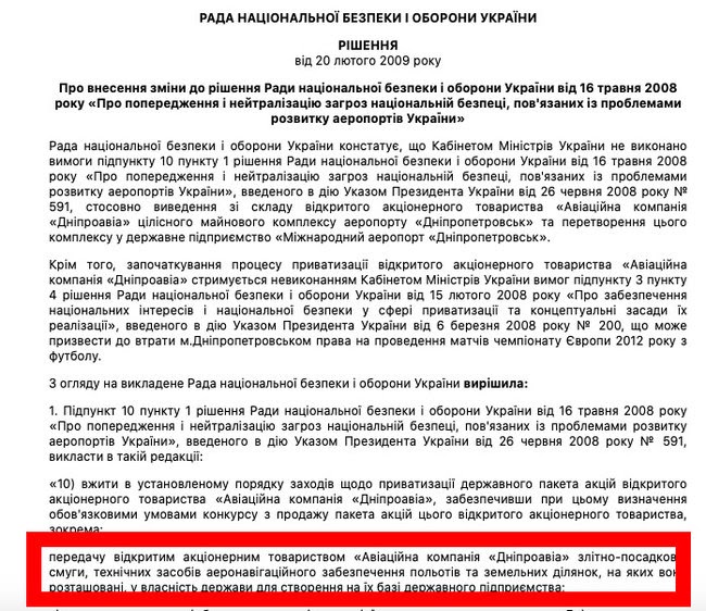    :       02 dqxikeidqxiqqeant