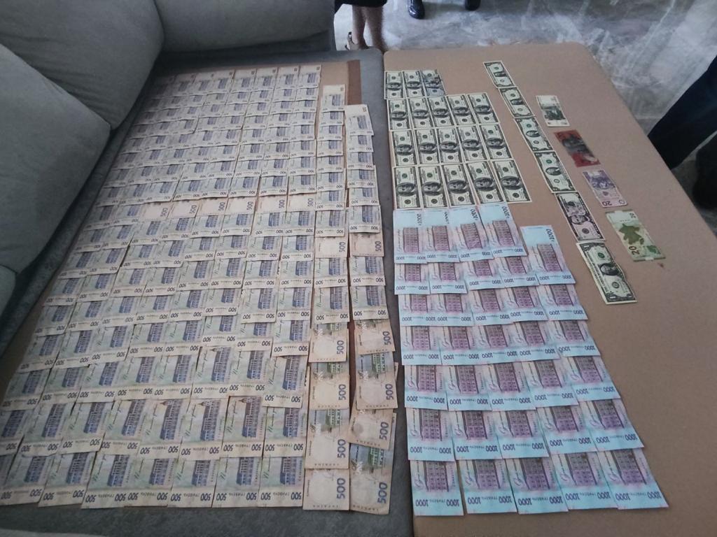 Изъятые деньги