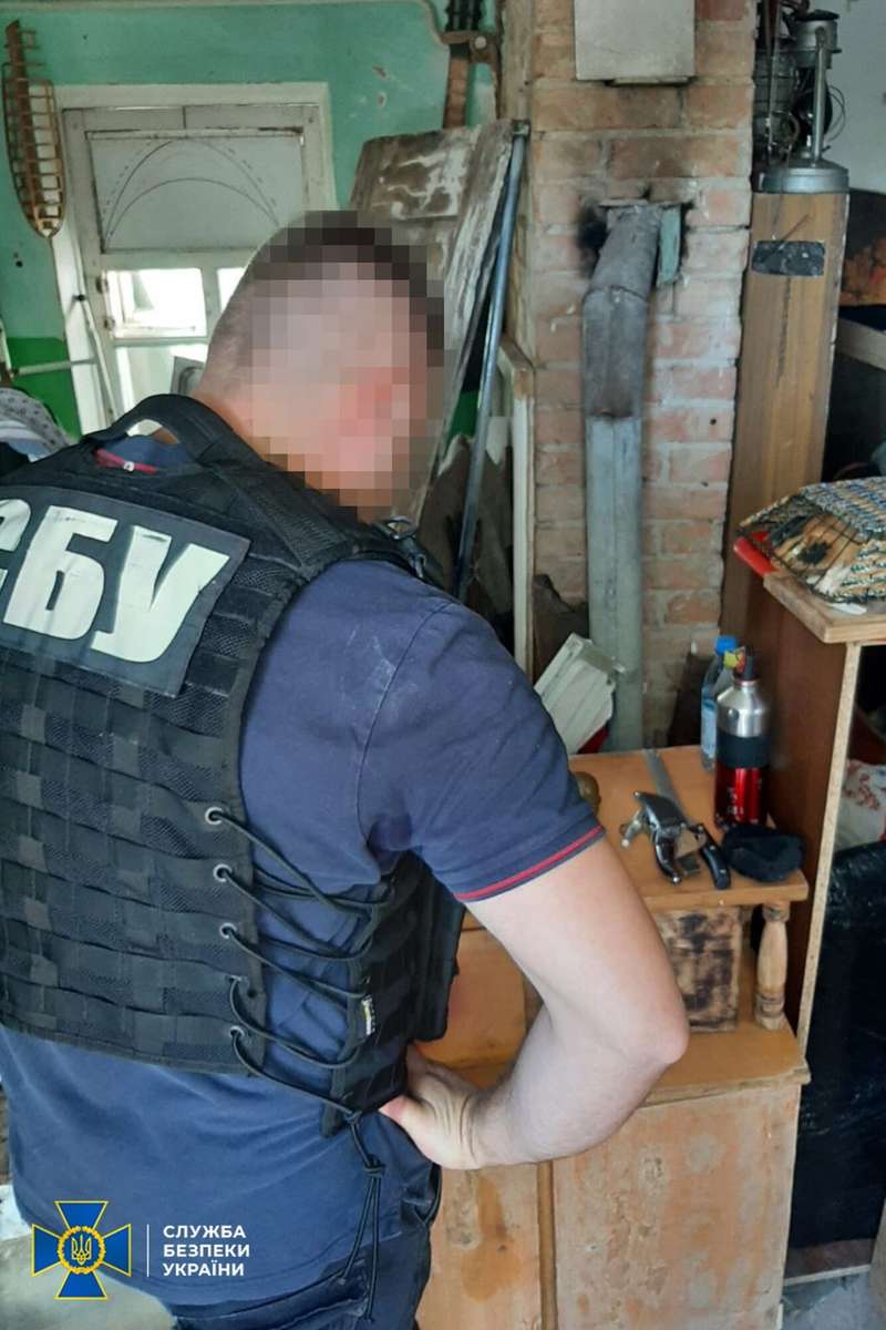 СБУ провела обыск dqxikeidqxitkant