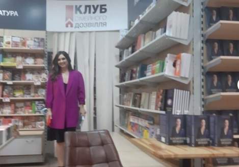 Мендель на презентації своєї книги Мендель на презентації своєї книги dqxikeidqxiqqeant