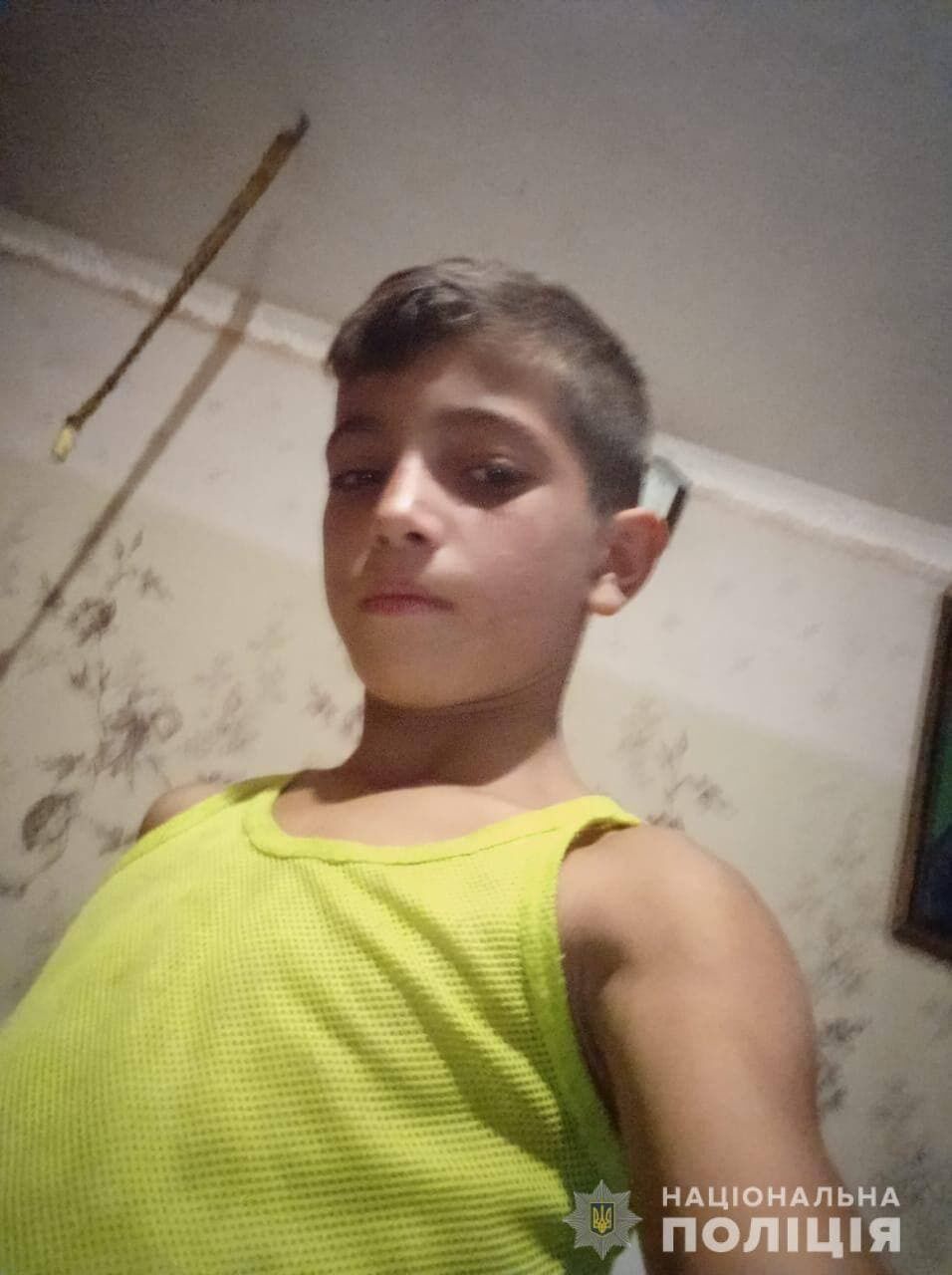 На Закарпатье пропали дети. dqxikeidqxiqqeant