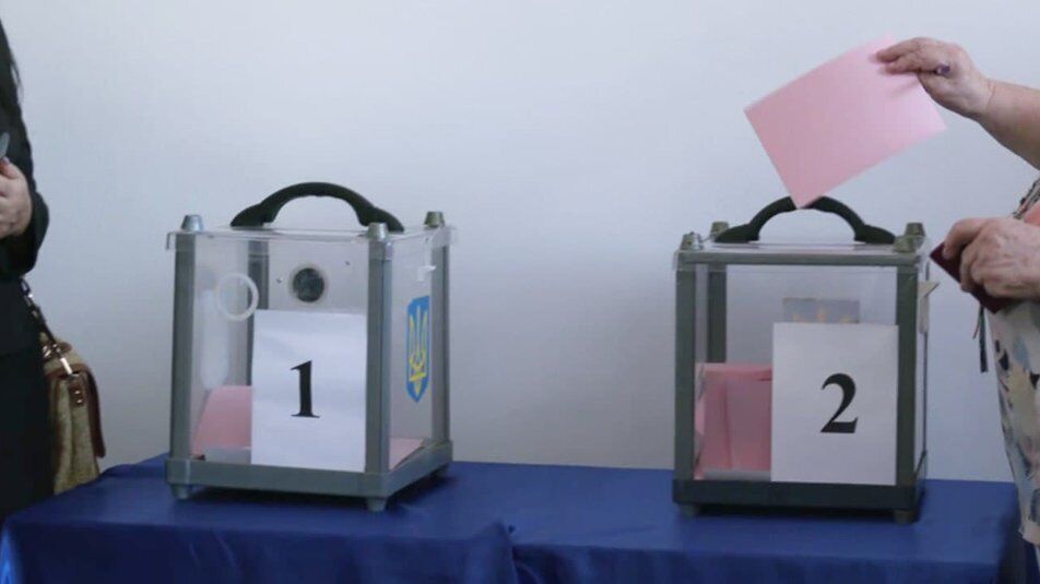 За кандидатуру Егоровой-Луценко проголосовали 75 нардепов.