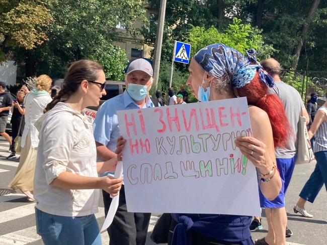 Активисты-защитники усадьбы Барбана перекрыли дорогу возле Львовской площади в Киеве 04 Активисты-защитники усадьбы Барбана перекрыли дорогу возле Львовской площади в Киеве 04