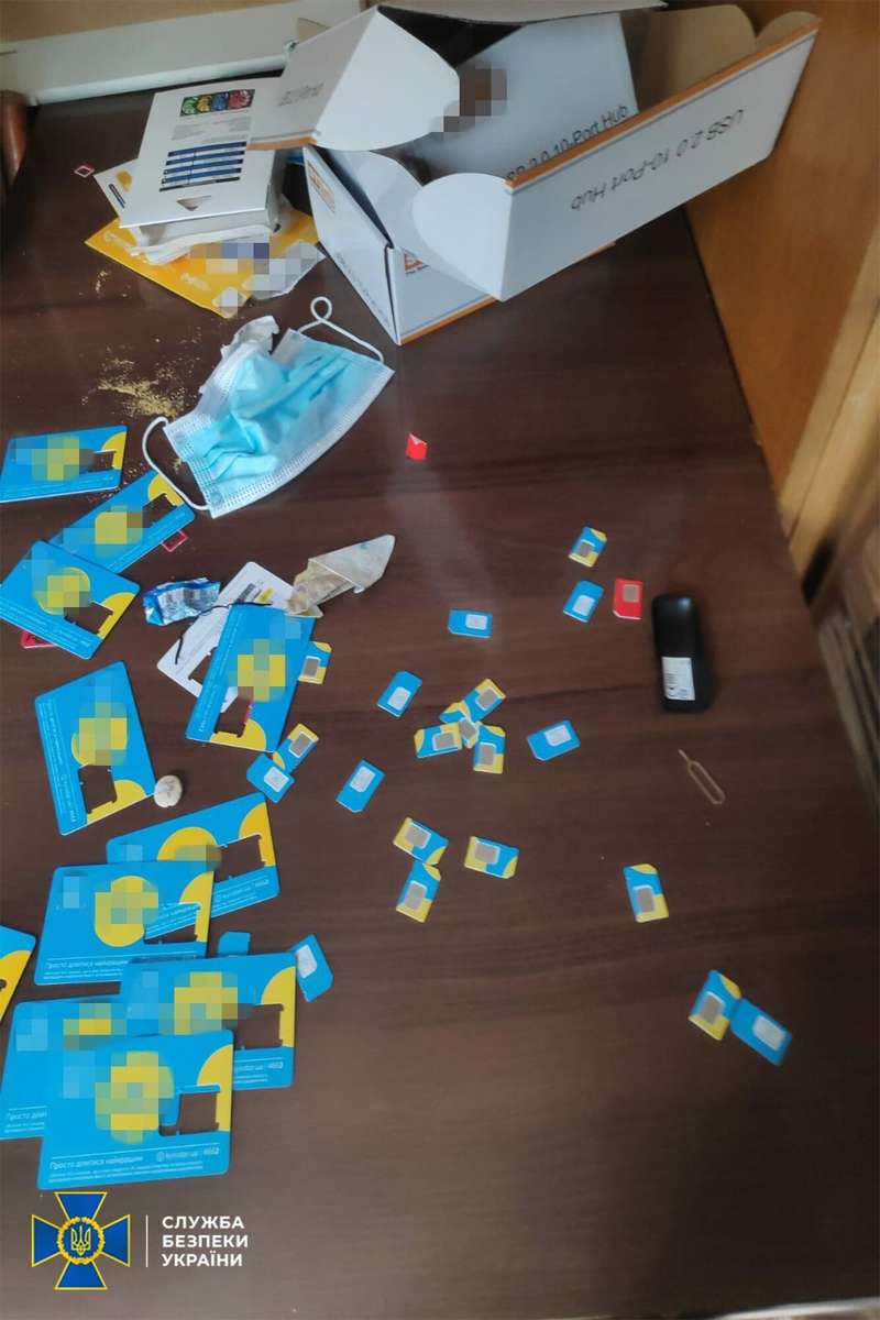 Карточки мобильной связи. dqxikeidqxiqqeant