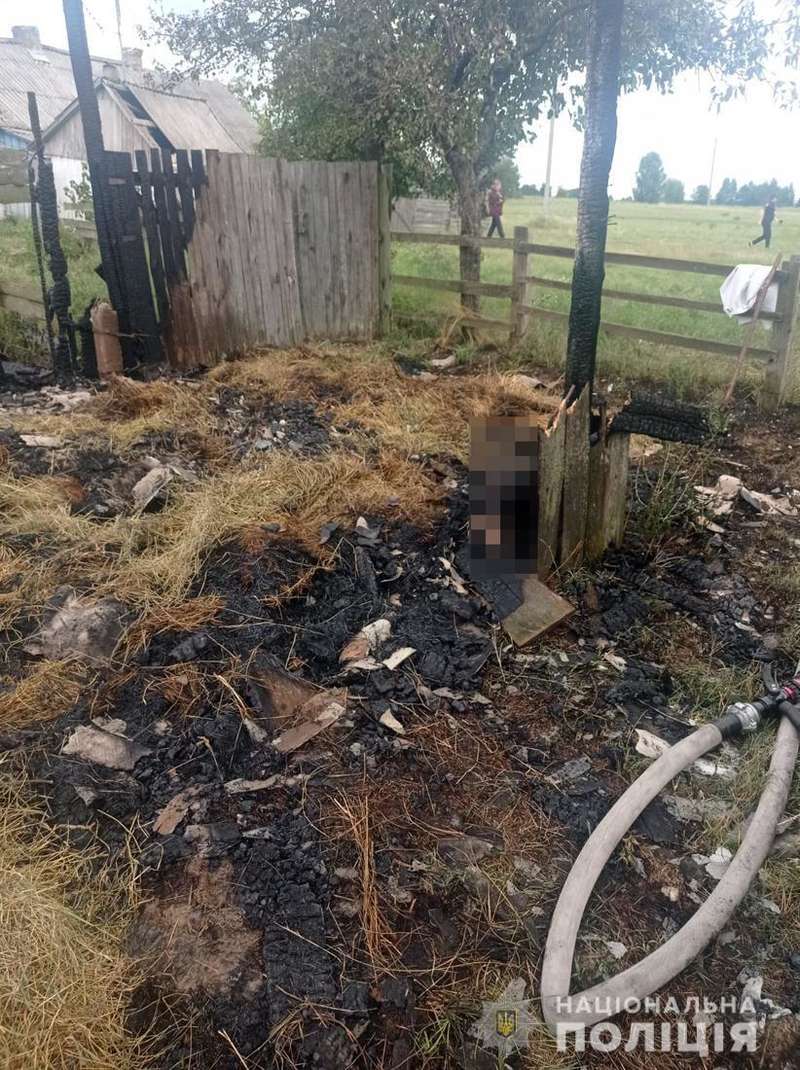 В пожаре погиб ребенок