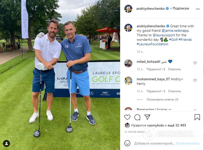 Шевченко выложил фото из гольф-клуба. dqxikeidqxiqqeant