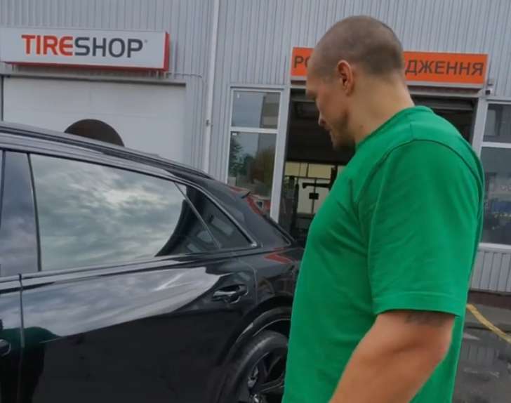 Усик приобрел новое авто.