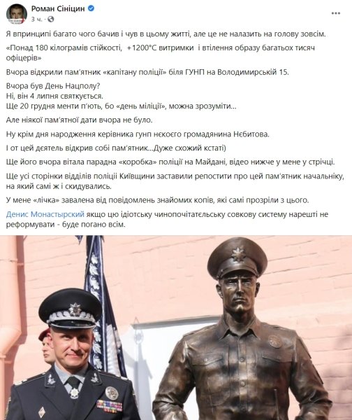 Андрей Небытов dqxikeidqxiqqeant