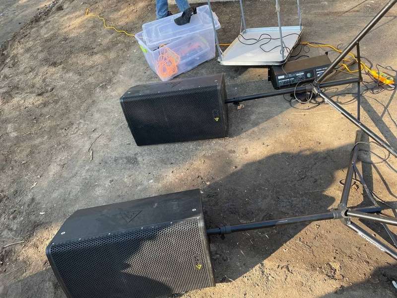 Церемонию якобы пытались сорвать.