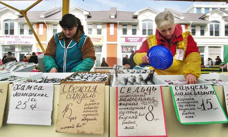 privoz odesa - <b>«   —    ».</b>       «    » -  dqxikeidqxitkant