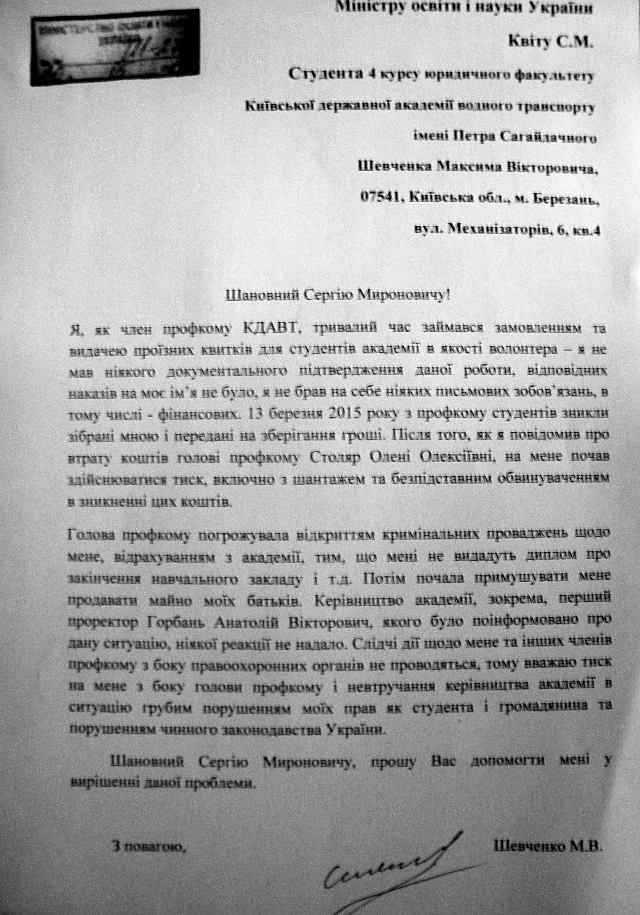 444444 dqxikeidqxiqqeant