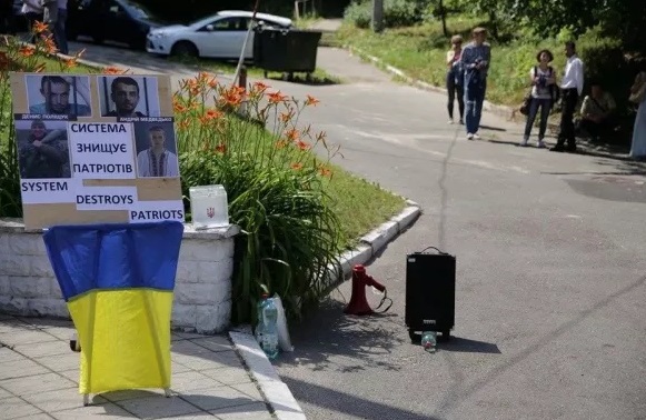 Полищука отпустили под залог (Фото: Громадське ТБ)