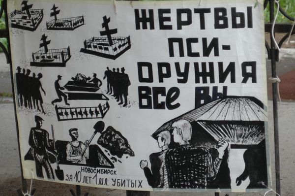 колд-гл dqxikeidqxitkant